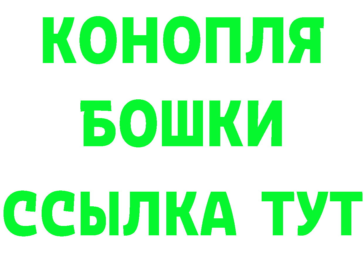 A-PVP СК КРИС ССЫЛКА площадка MEGA Полярные Зори